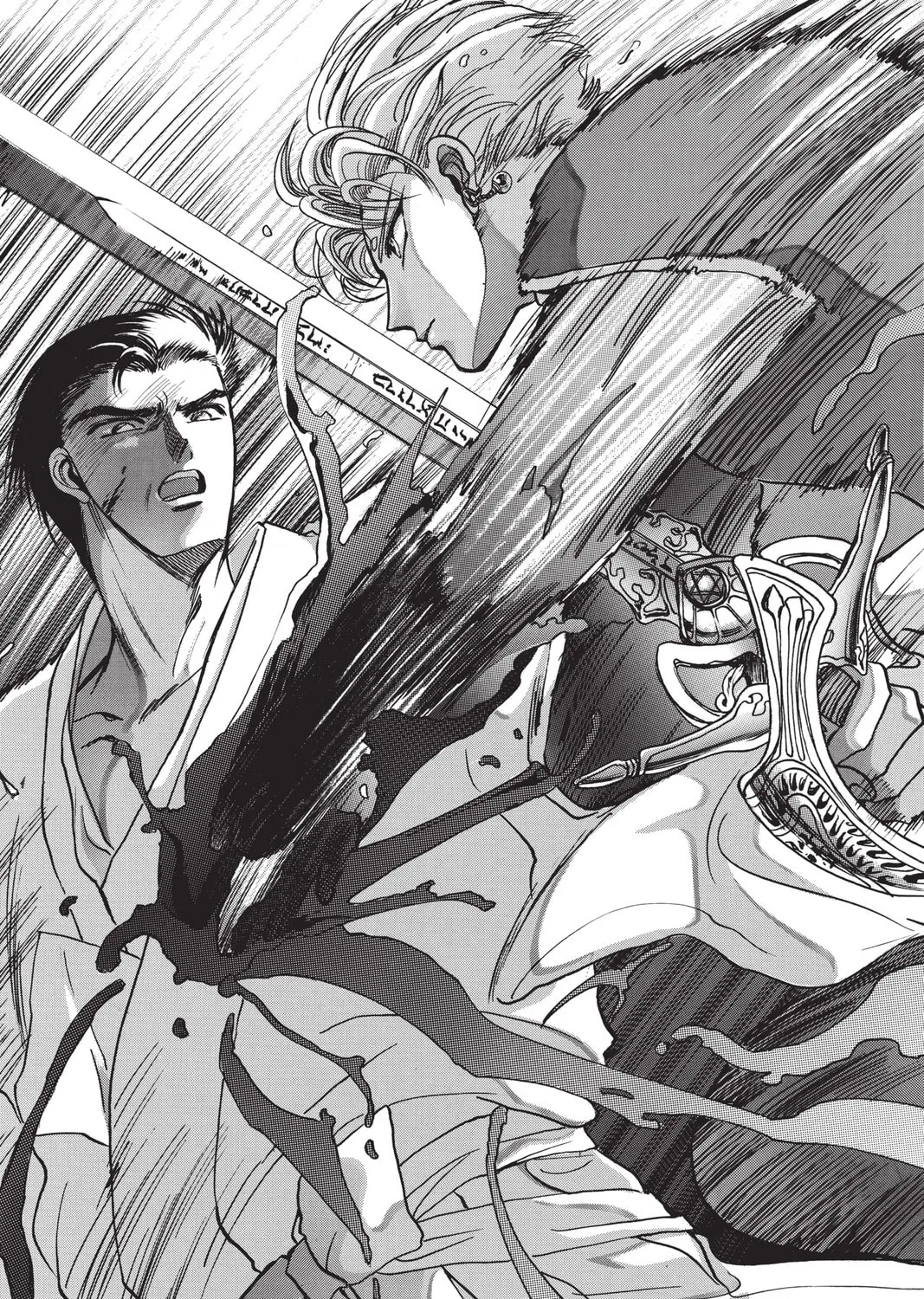 Read X chapter 2 image 306 on Lezhin
