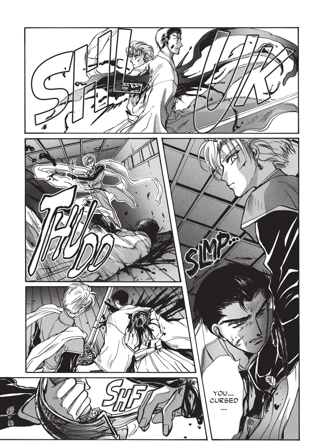 Read X chapter 2 image 308 on Lezhin