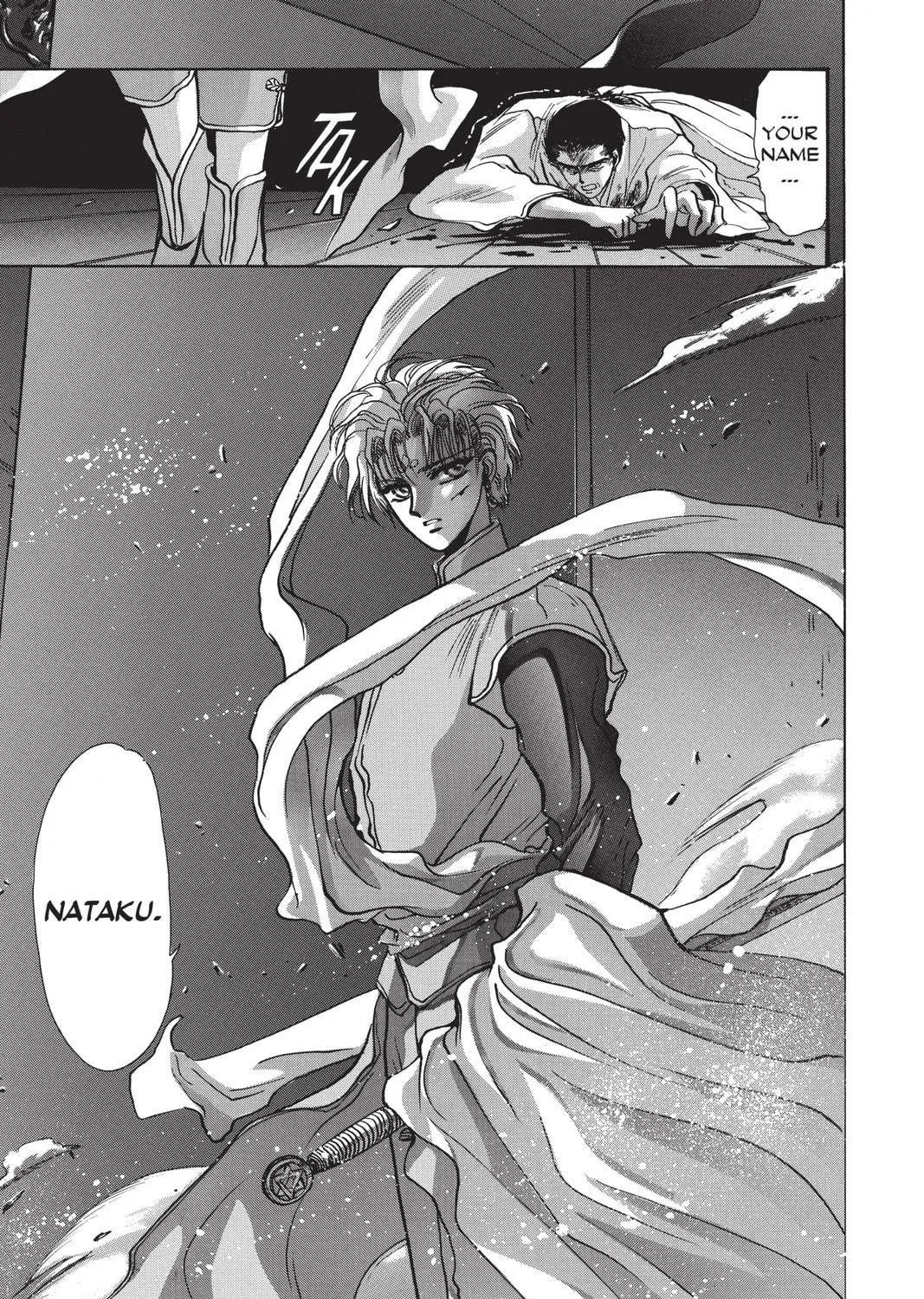 Read X chapter 2 image 310 on Lezhin