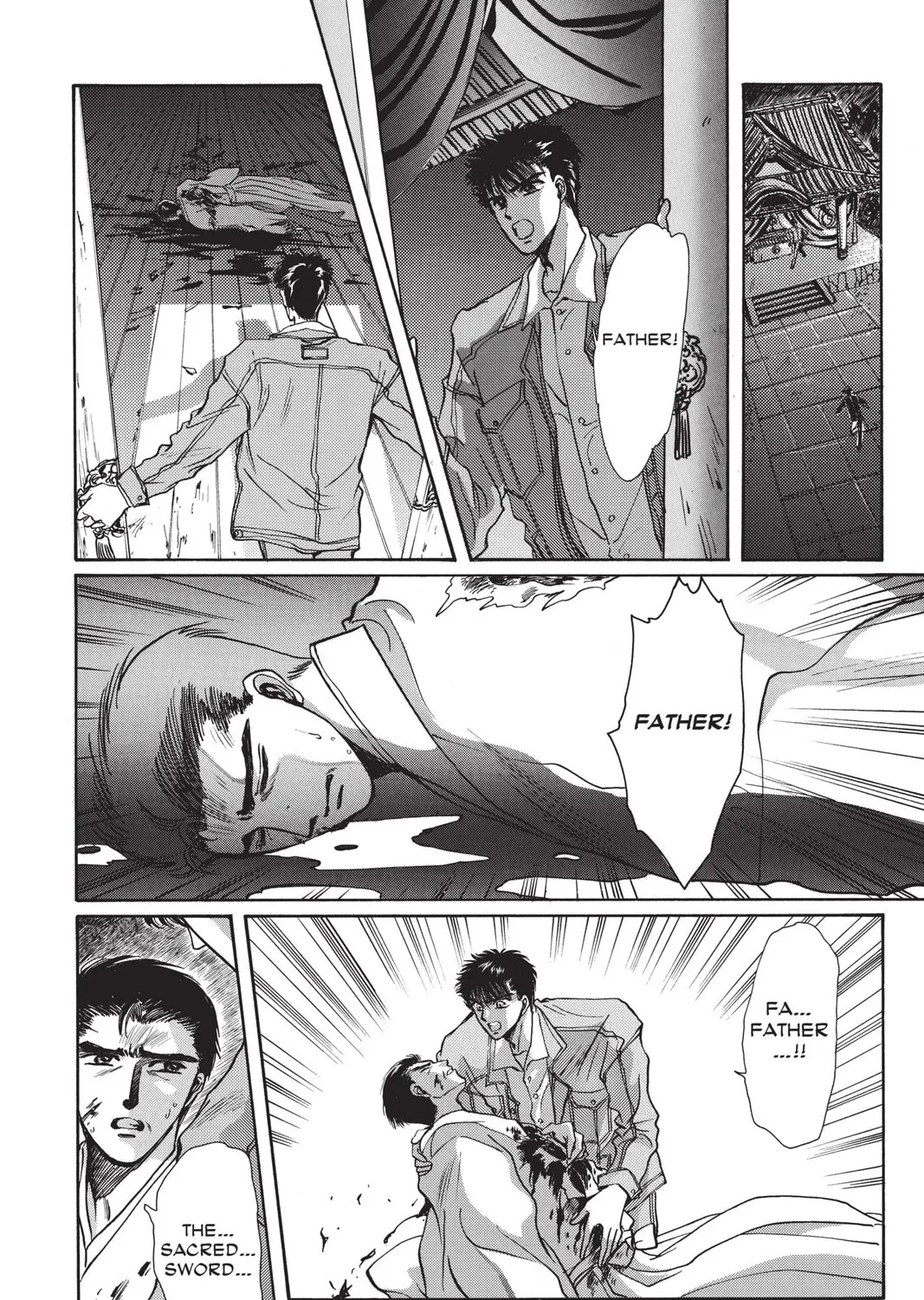 Read X chapter 2 image 312 on Lezhin