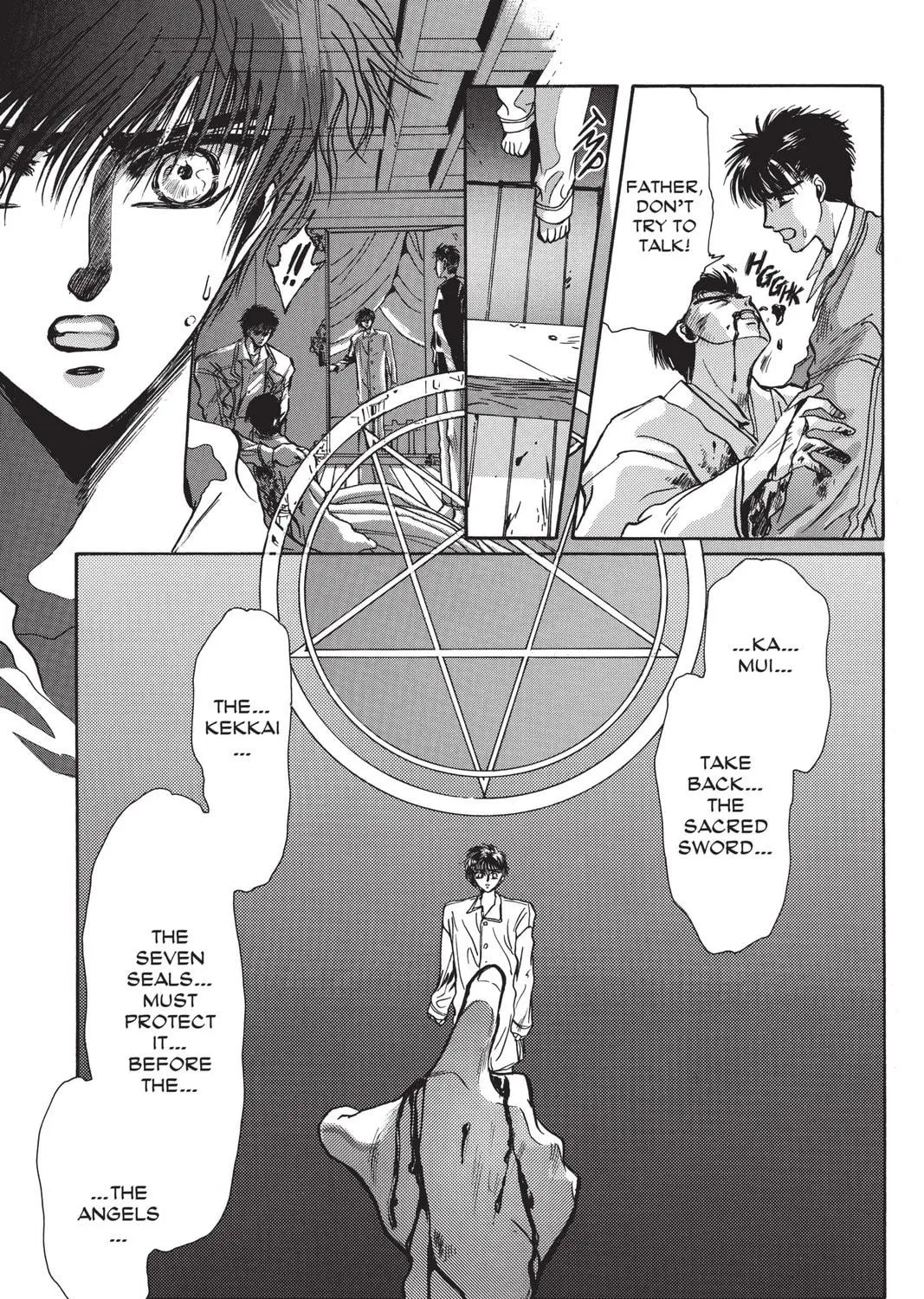 Read X chapter 2 image 316 on Lezhin