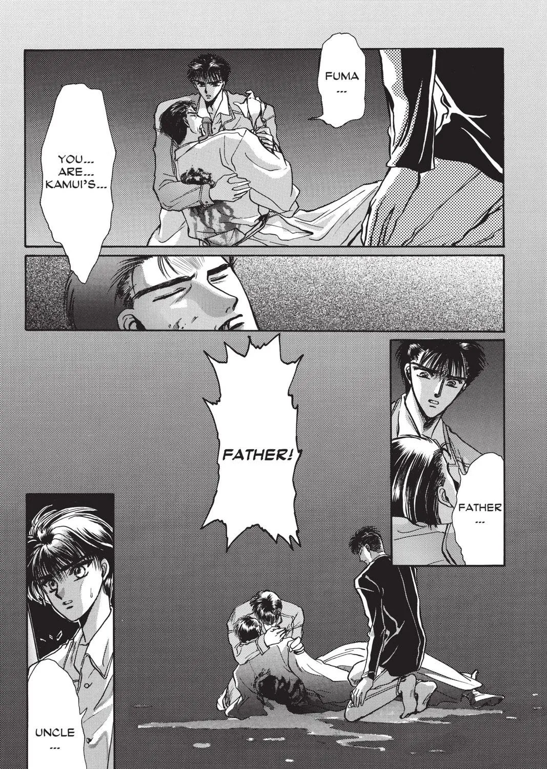 Read X chapter 2 image 318 on Lezhin