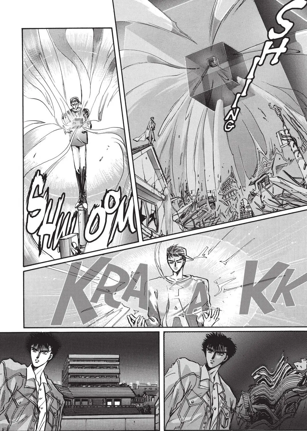 Read X chapter 2 image 34 on Lezhin