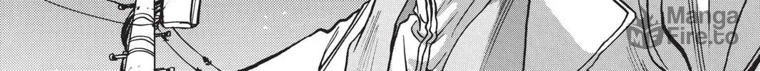 Read X chapter 2 image 39 on Lezhin