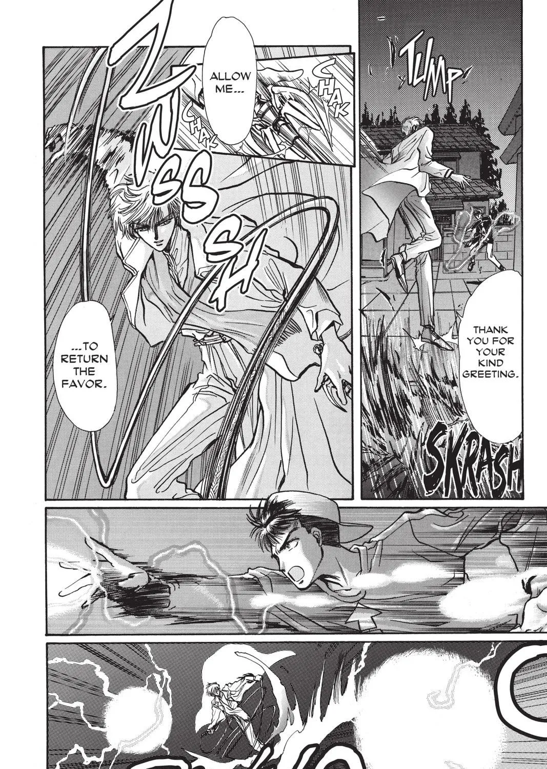 Read X chapter 2 image 4 on Lezhin