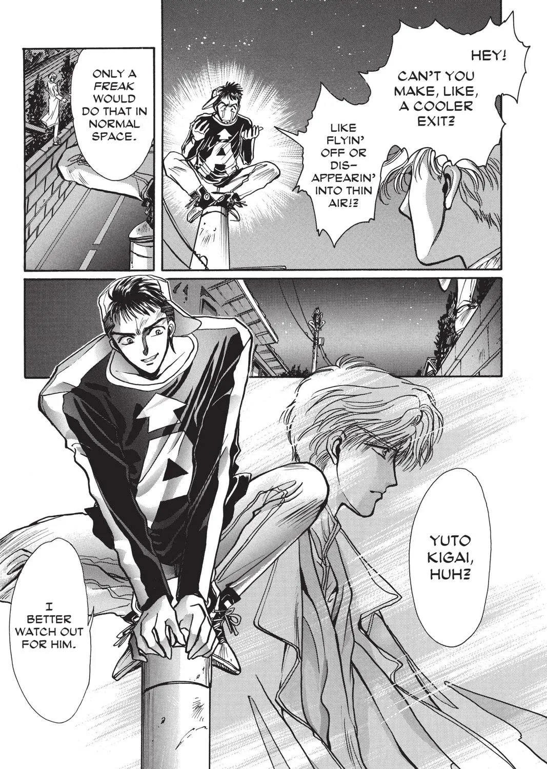 Read X chapter 2 image 40 on Lezhin