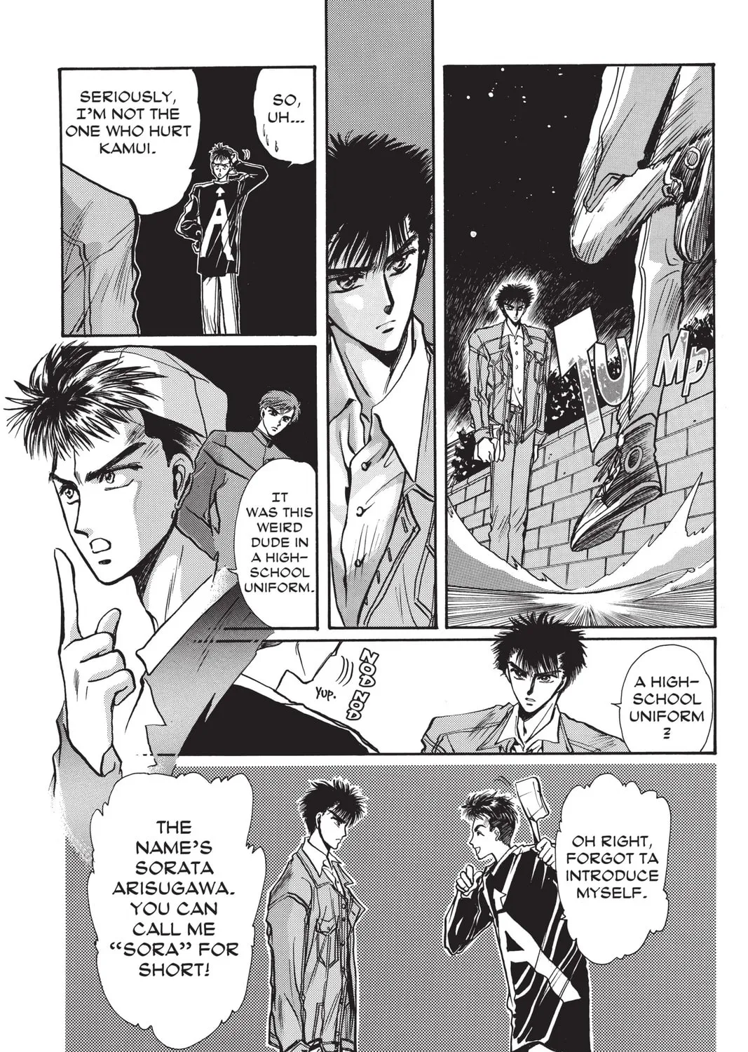 Read X chapter 2 image 42 on Lezhin