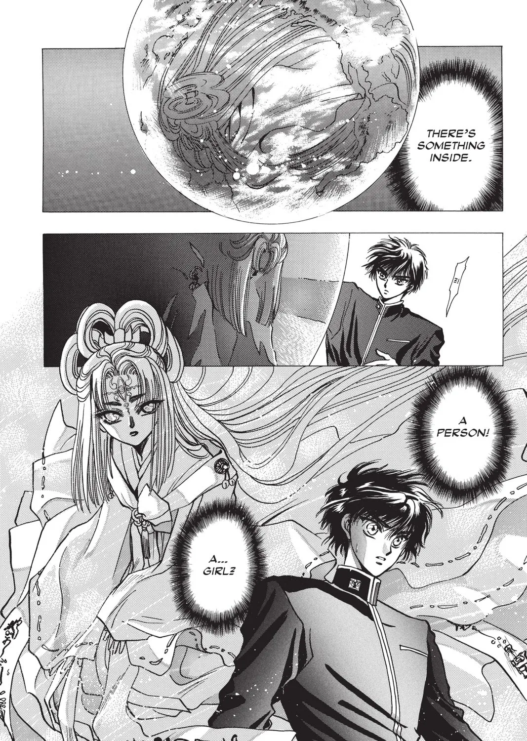 Read X chapter 2 image 50 on Lezhin