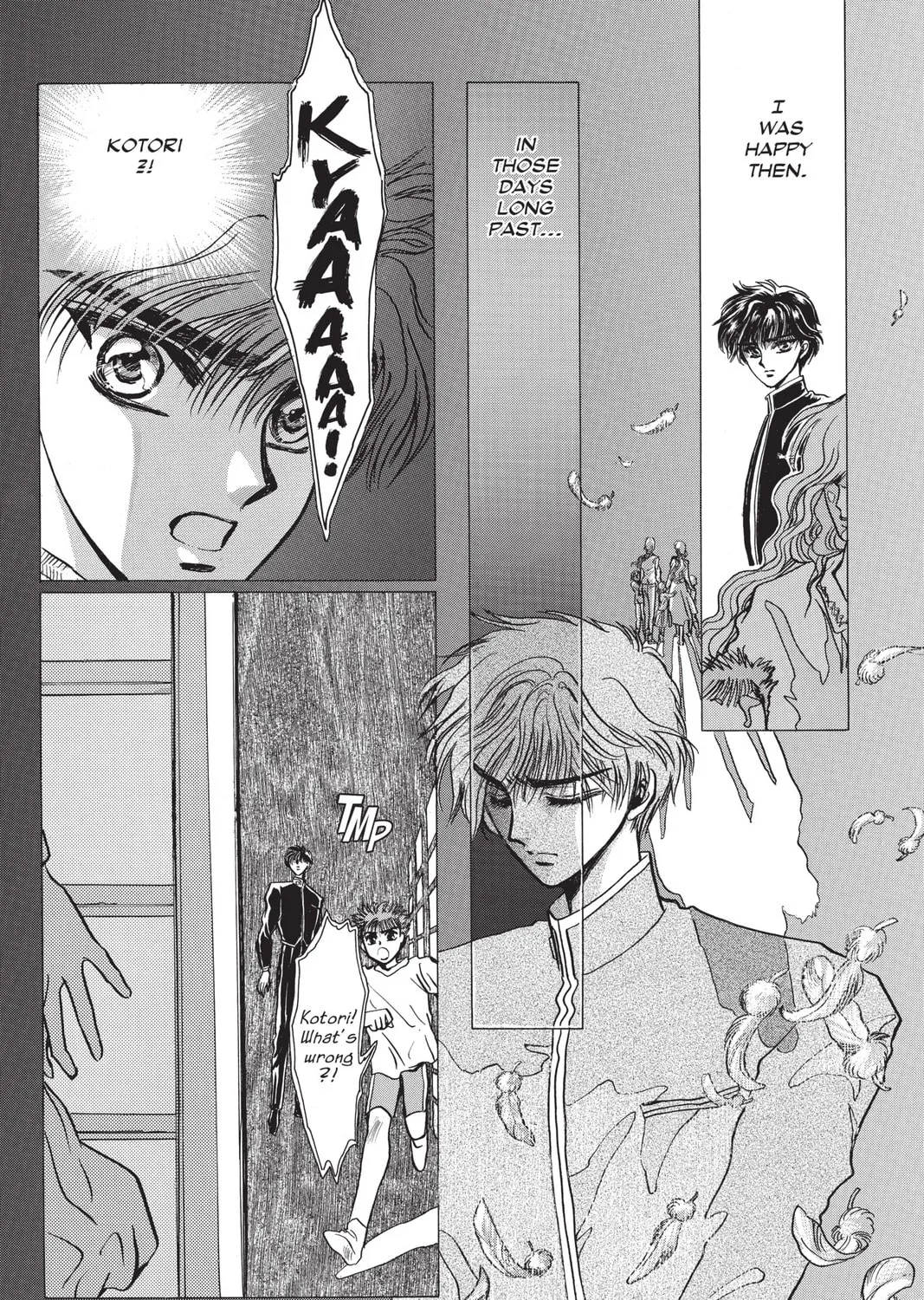 Read X chapter 2 image 60 on Lezhin