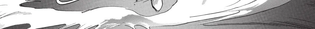 Read X chapter 2 image 7 on Lezhin