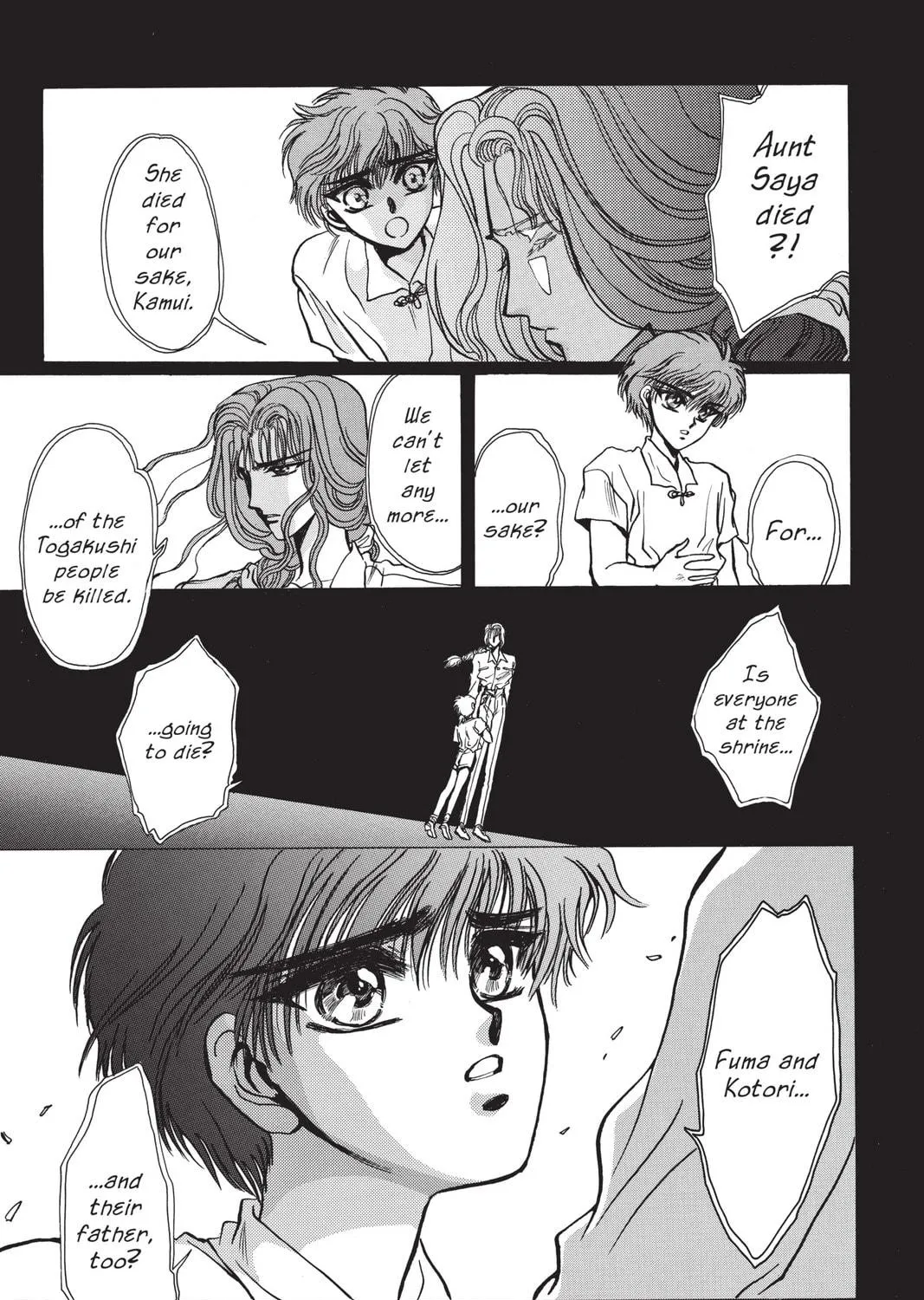 Read X chapter 2 image 70 on Lezhin