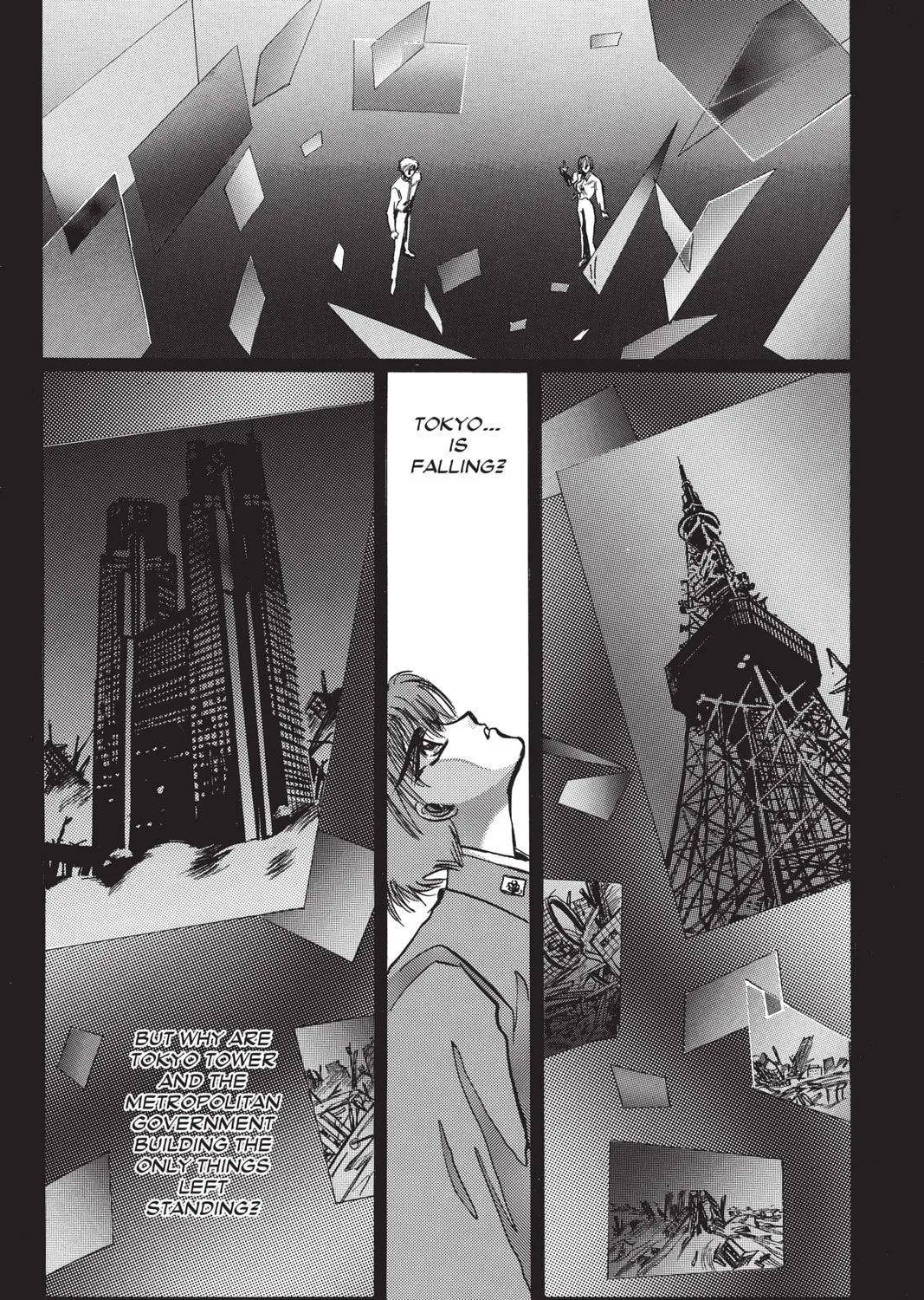 Read X chapter 2 image 74 on Lezhin