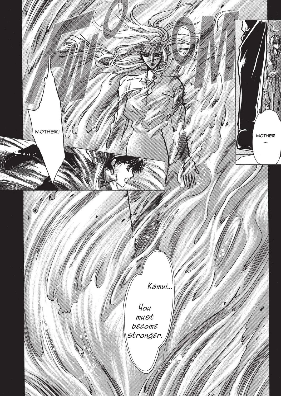 Read X chapter 2 image 76 on Lezhin