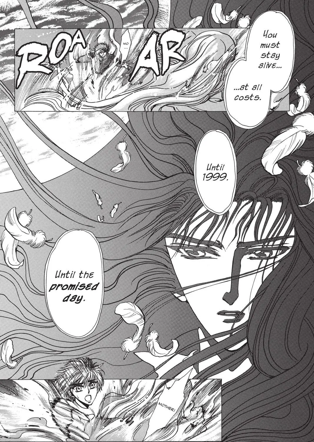 Read X chapter 2 image 78 on Lezhin