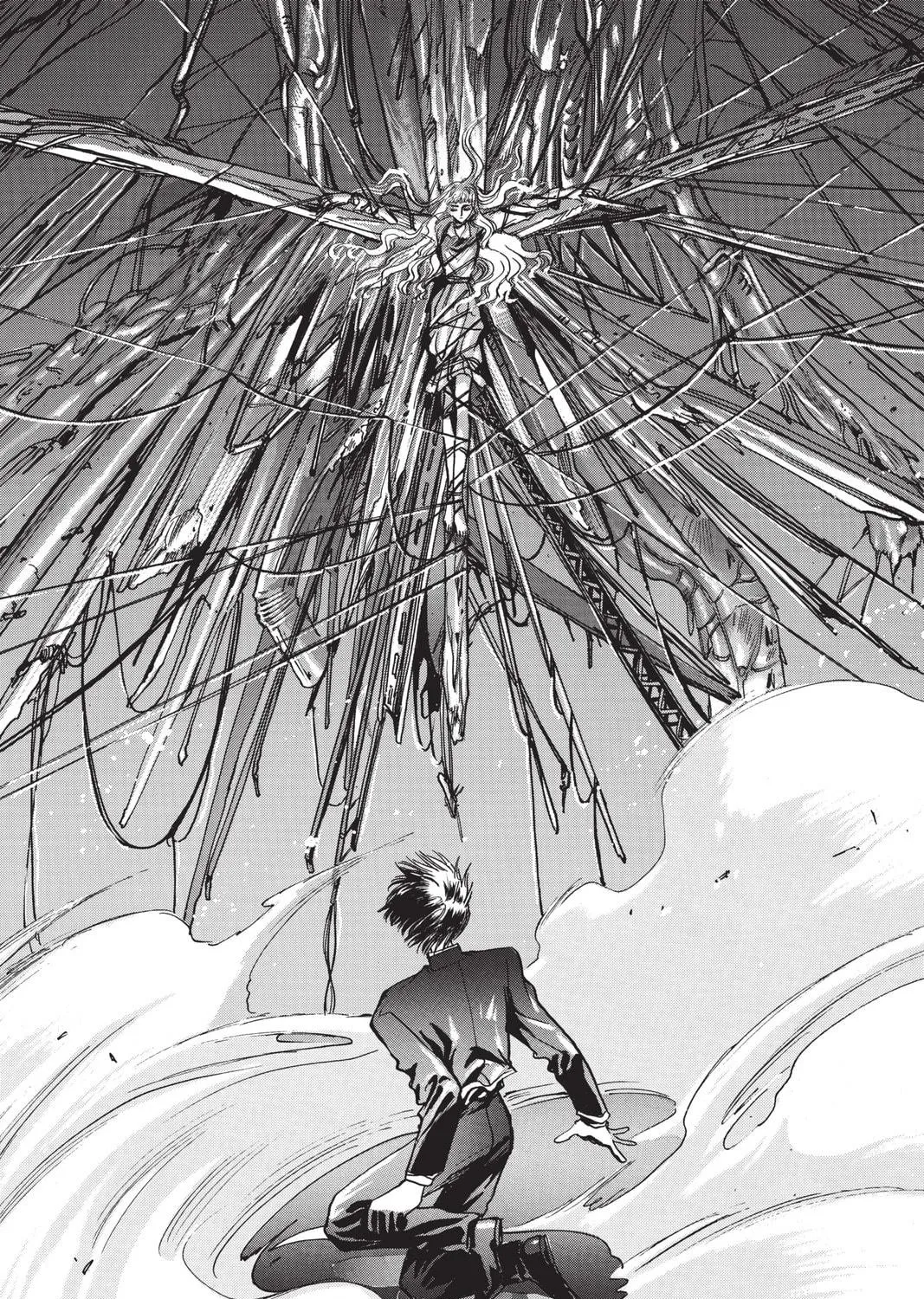 Read X chapter 2 image 82 on Lezhin