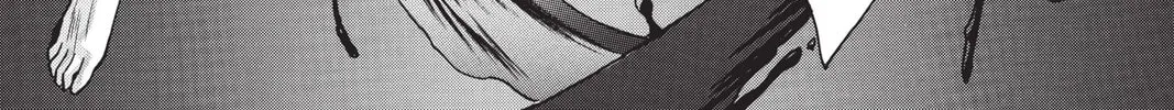 Read X chapter 2 image 87 on Lezhin