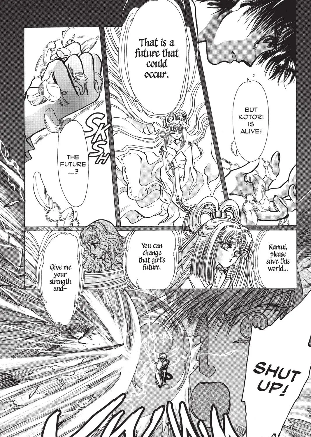 Read X chapter 2 image 98 on Lezhin