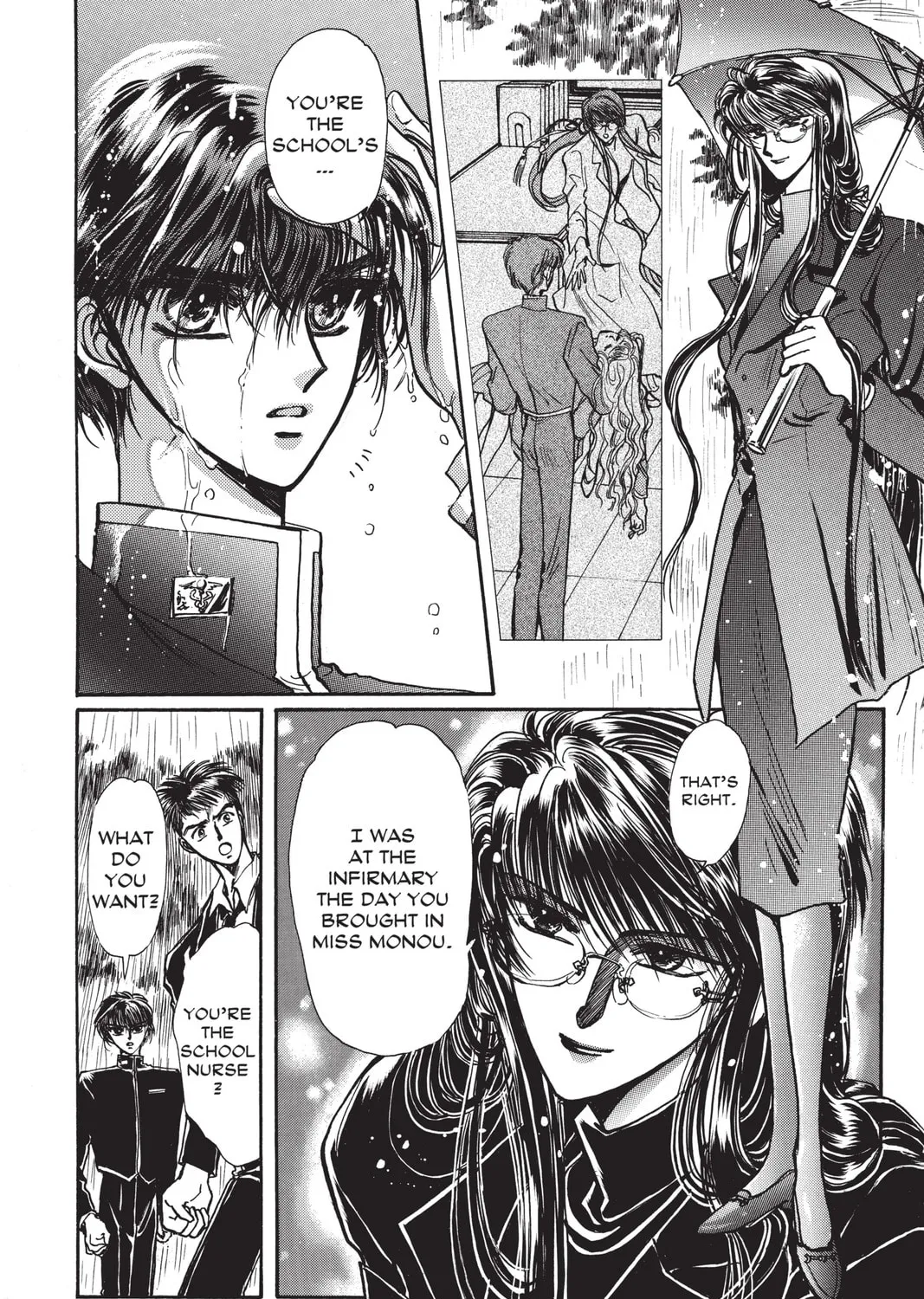 Read X chapter 3 image 104 on Lezhin