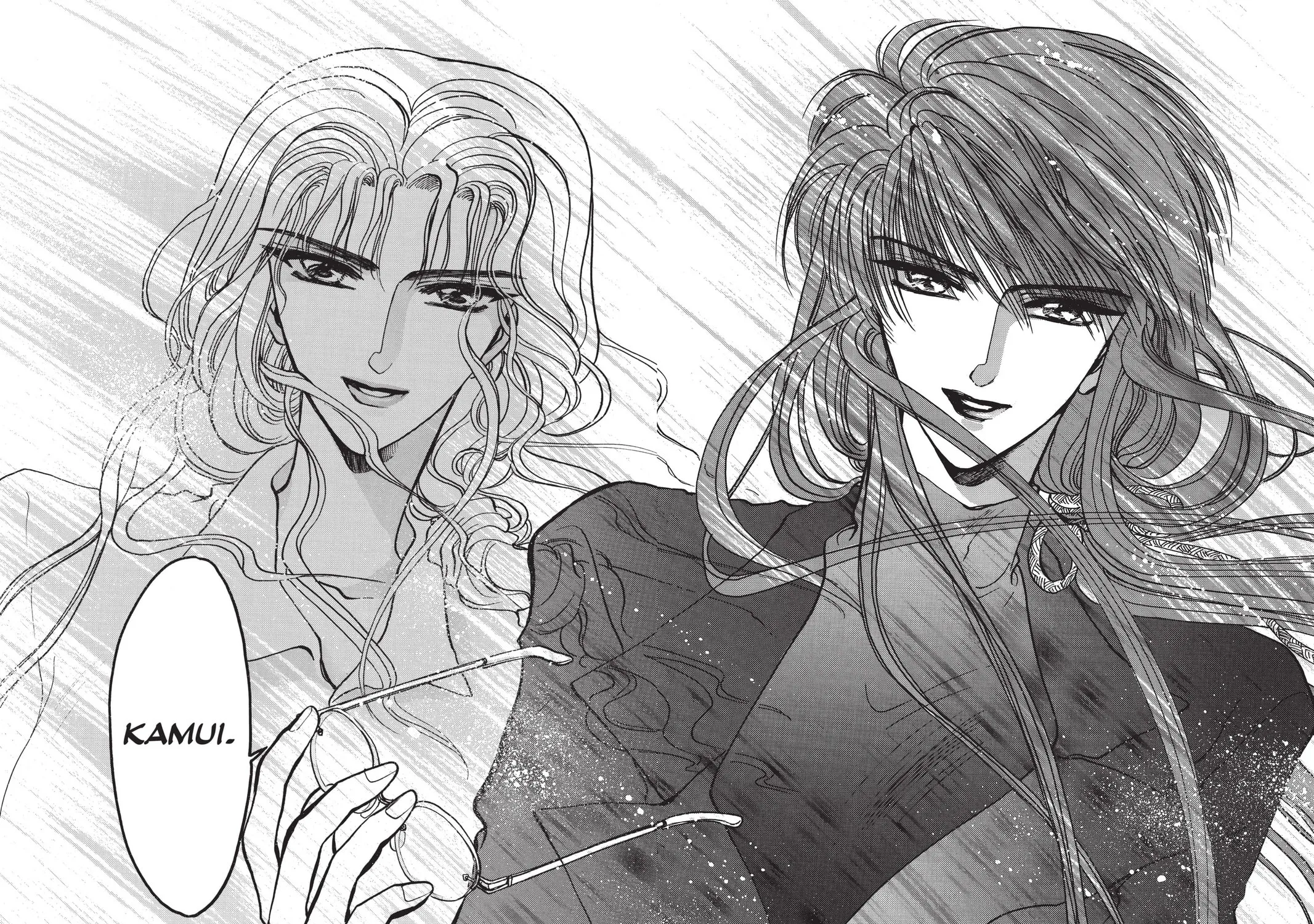 Read X chapter 3 image 108 on Lezhin