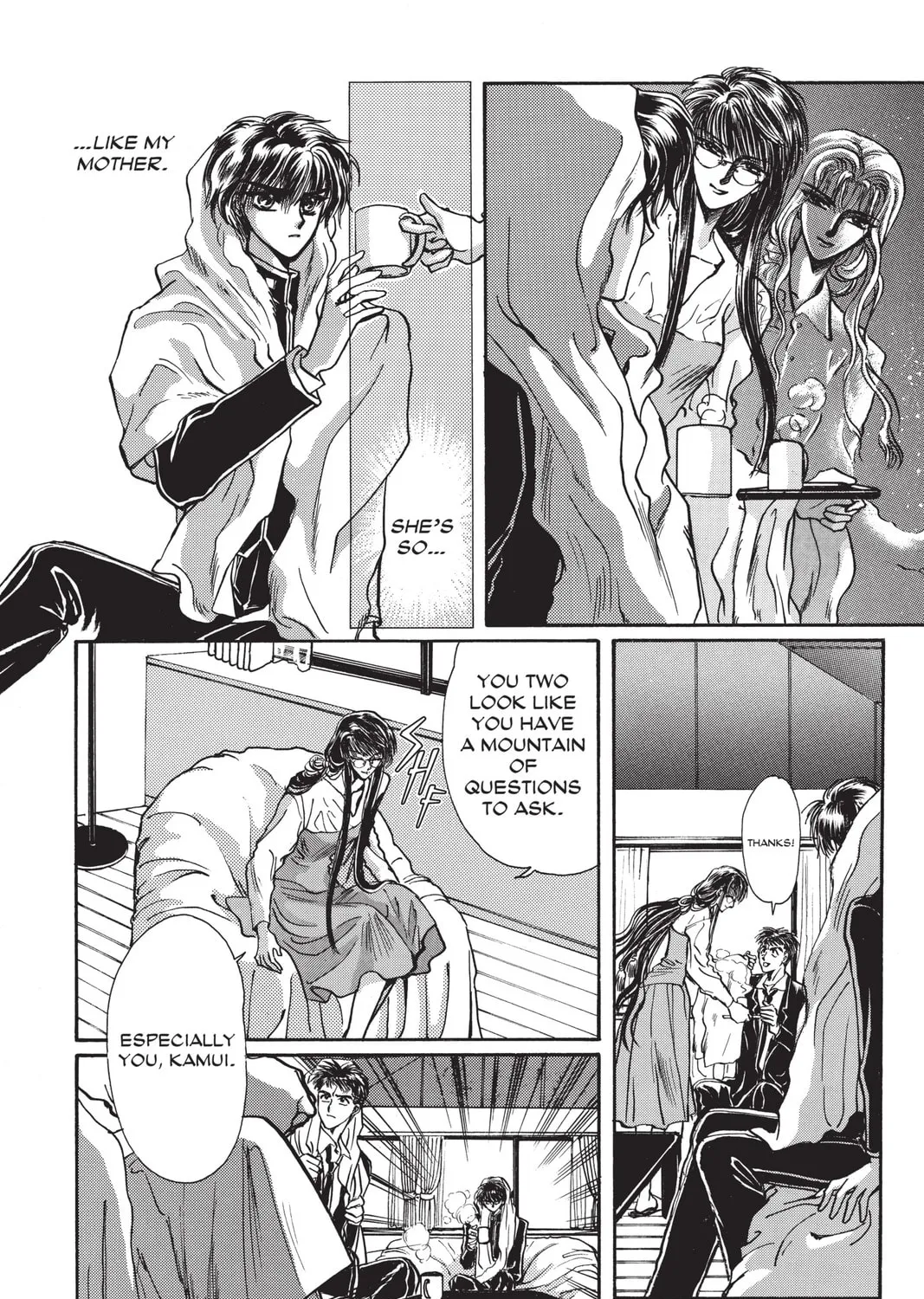 Read X chapter 3 image 120 on Lezhin