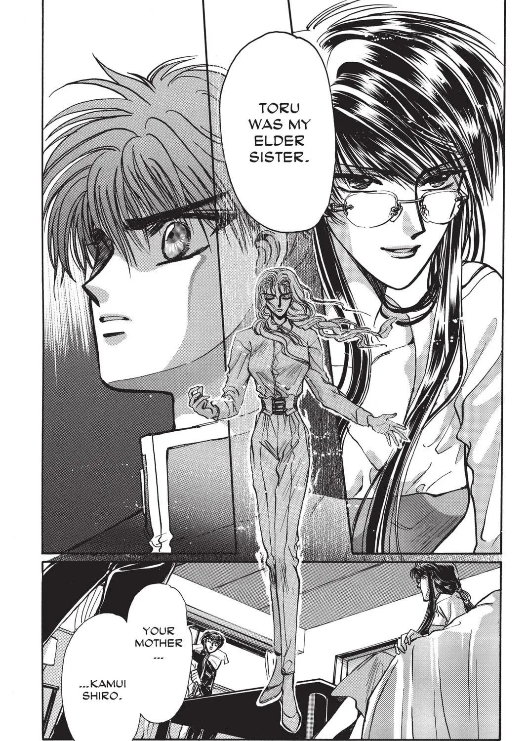 Read X chapter 3 image 124 on Lezhin