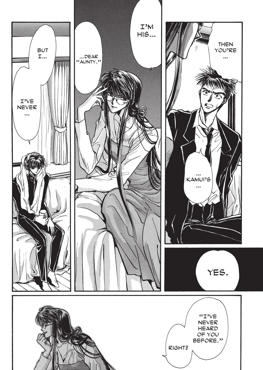 Read X chapter 3 image 126 on Lezhin