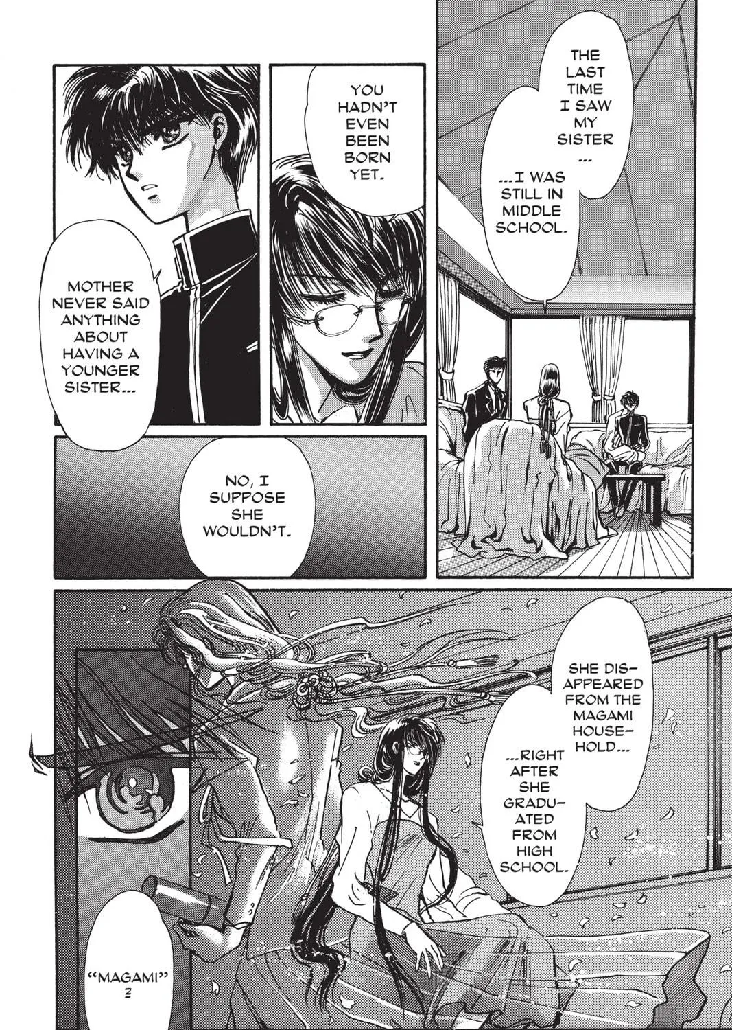 Read X chapter 3 image 128 on Lezhin