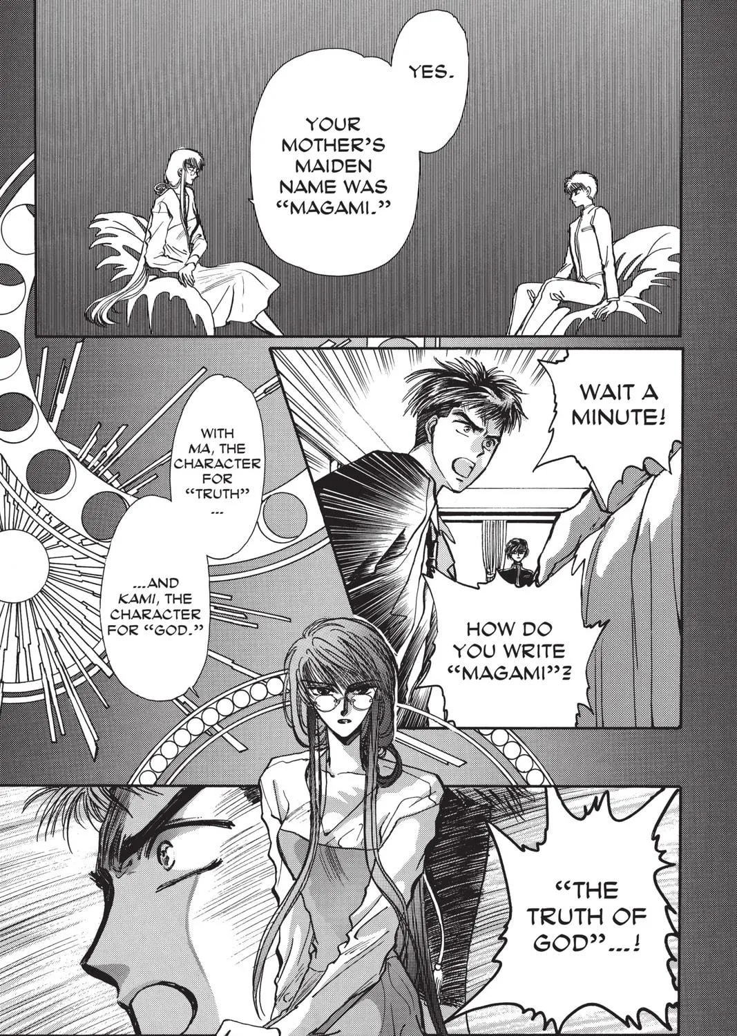 Read X chapter 3 image 130 on Lezhin
