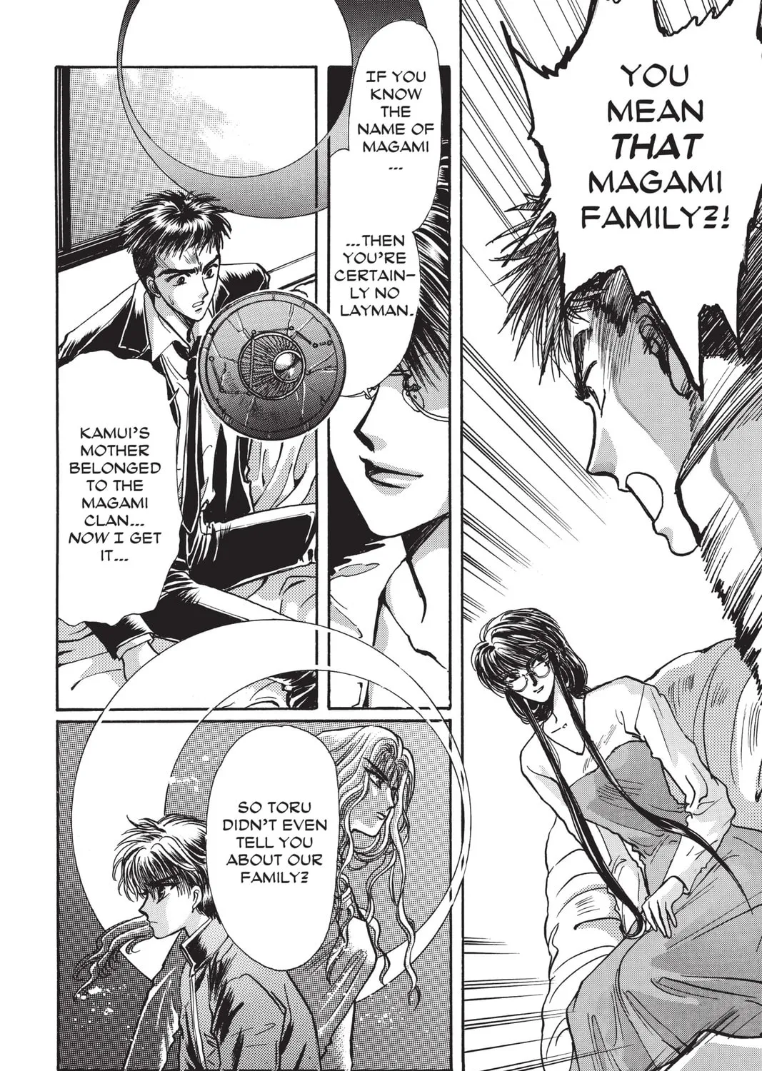 Read X chapter 3 image 132 on Lezhin