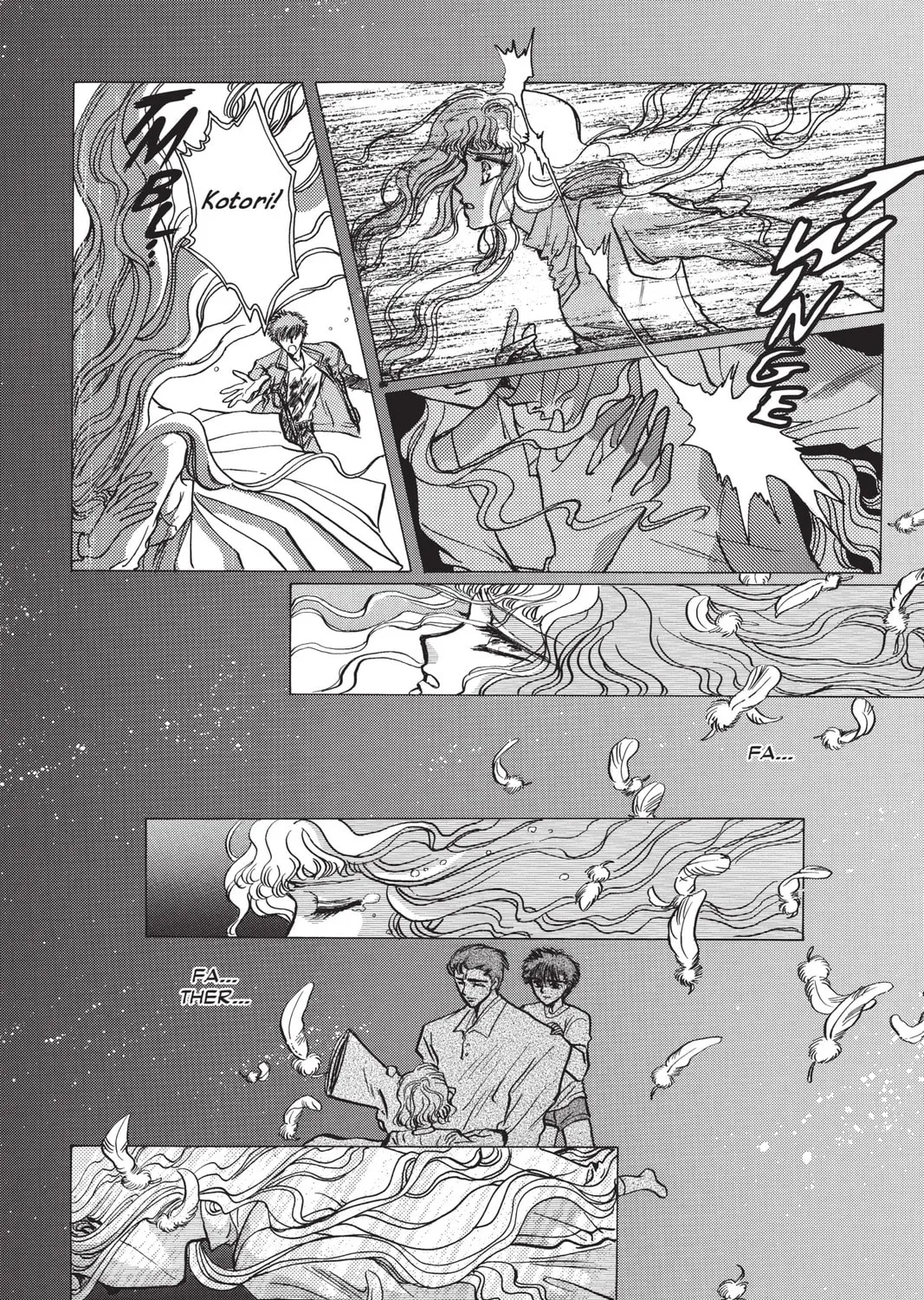 Read X chapter 3 image 14 on Lezhin