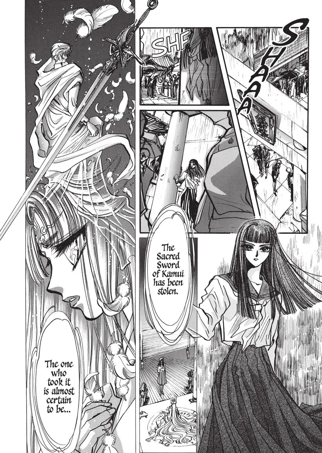 Read X chapter 3 image 142 on Lezhin