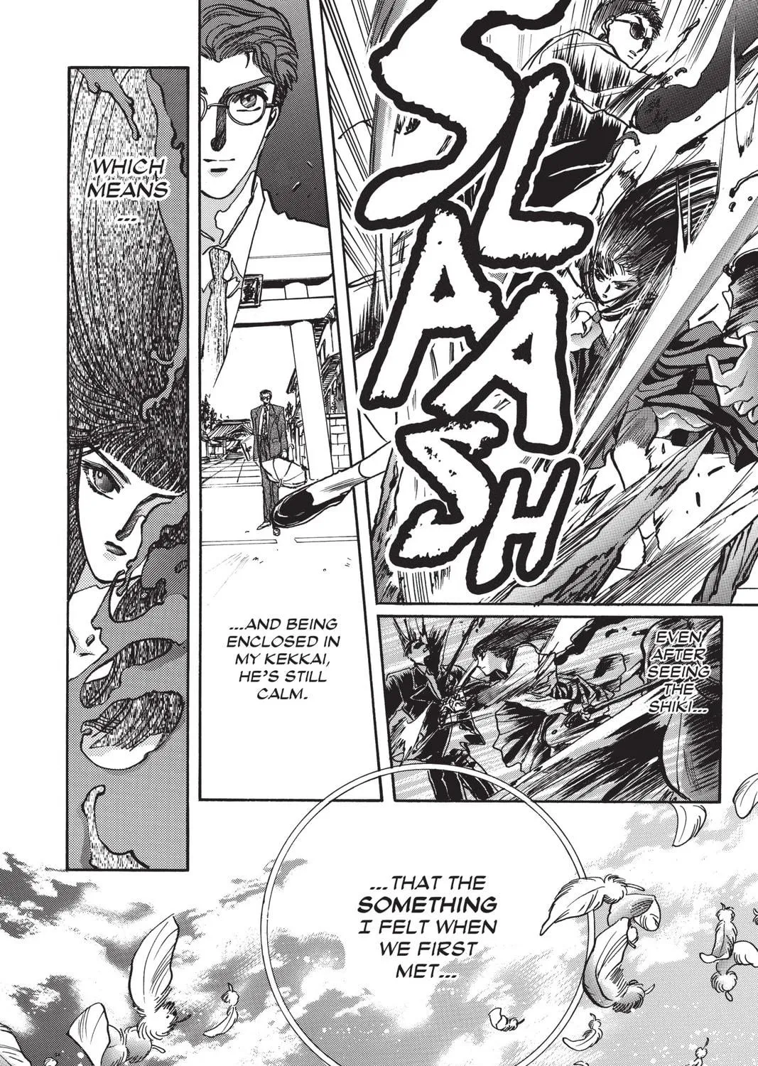 Read X chapter 3 image 178 on Lezhin