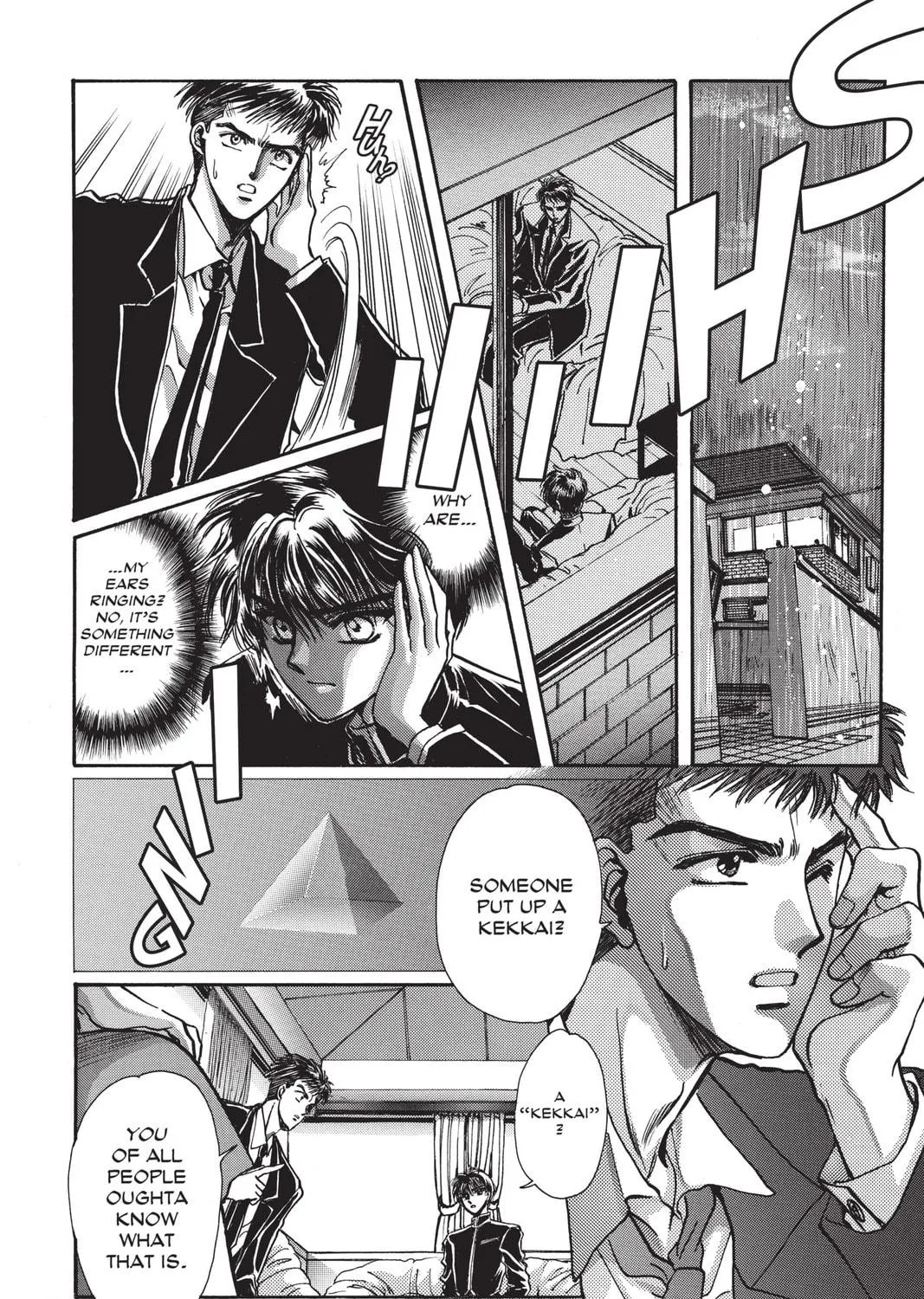 Read X chapter 3 image 196 on Lezhin