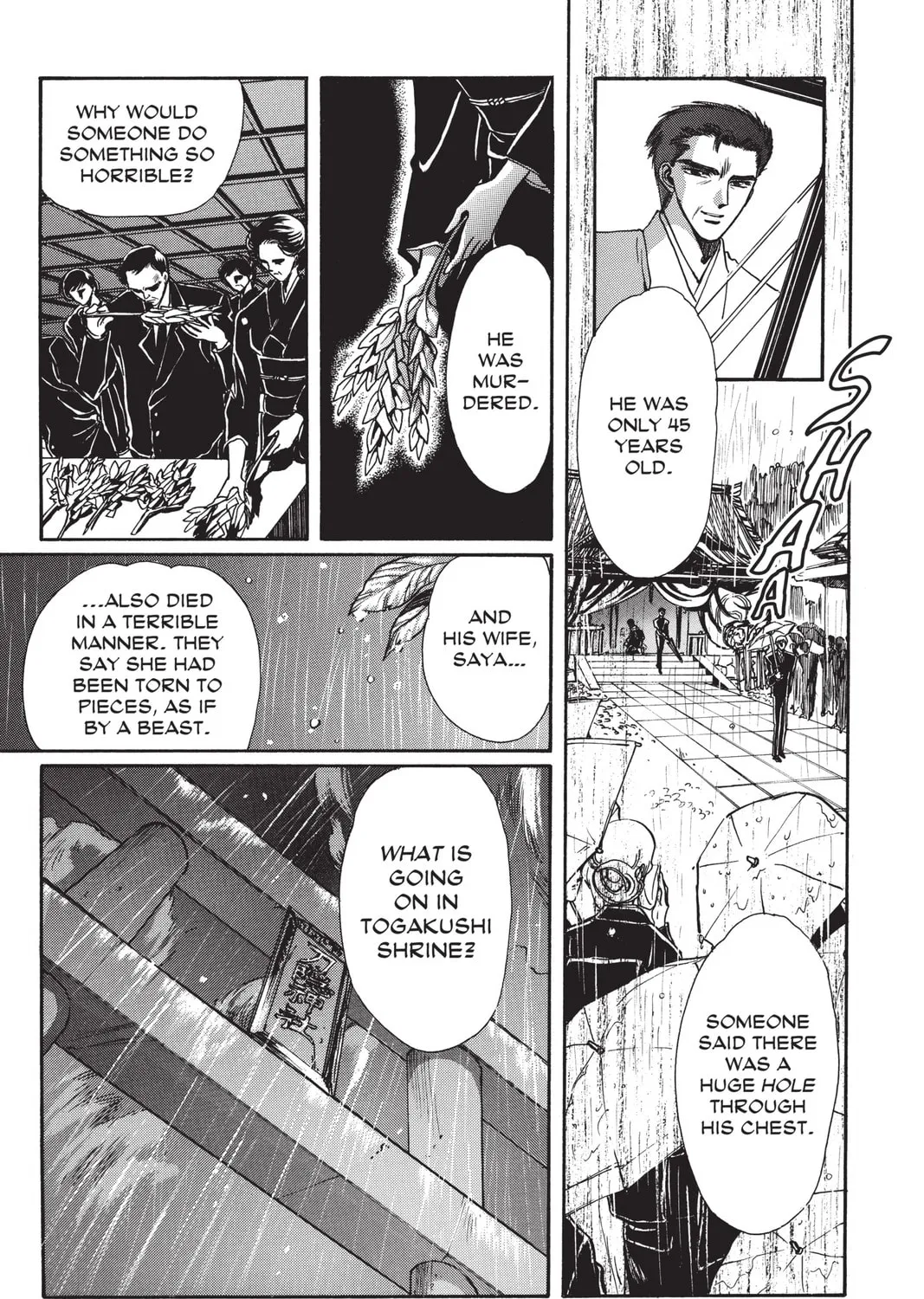 Read X chapter 3 image 2 on Lezhin