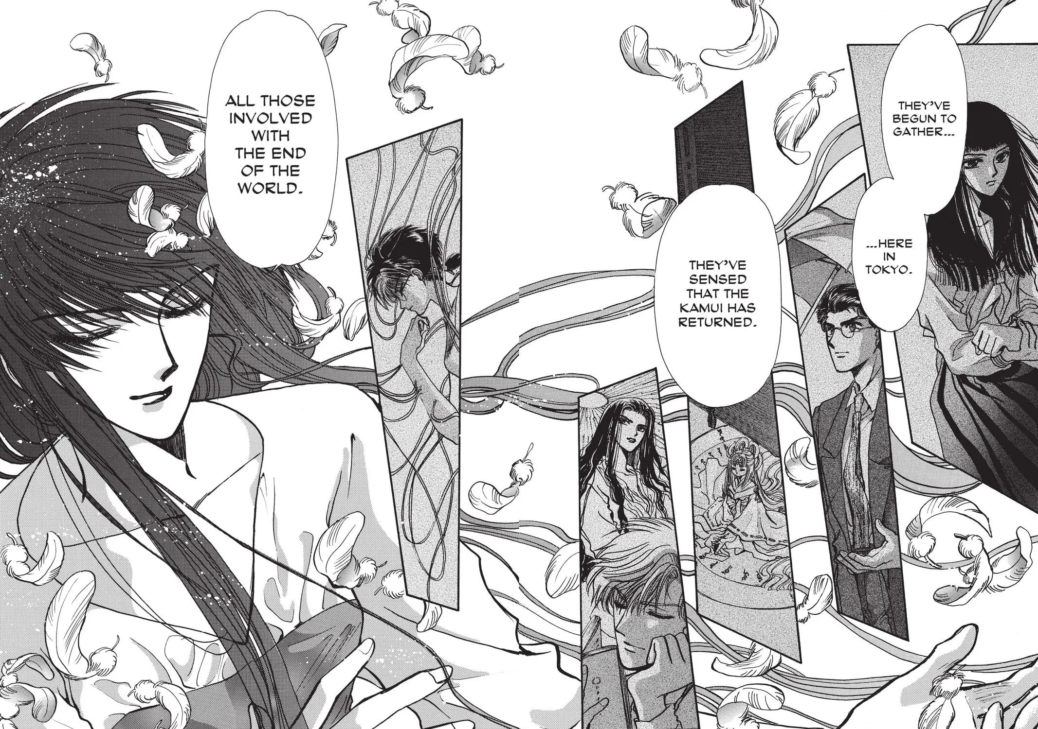 Read X chapter 3 image 200 on Lezhin