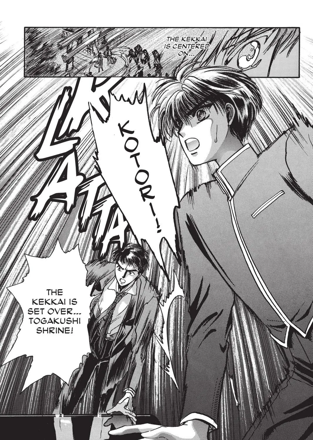 Read X chapter 3 image 202 on Lezhin