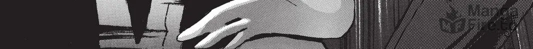 Read X chapter 3 image 203 on Lezhin