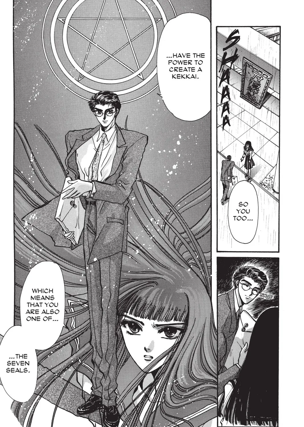 Read X chapter 3 image 212 on Lezhin