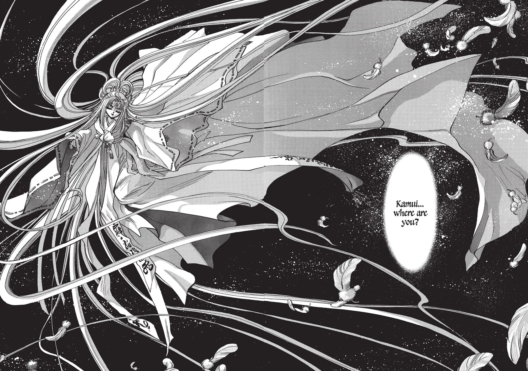 Read X chapter 3 image 22 on Lezhin