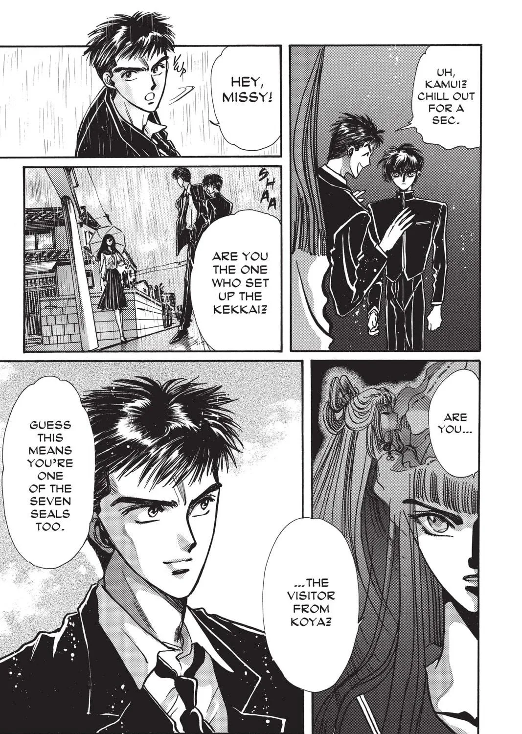 Read X chapter 3 image 232 on Lezhin