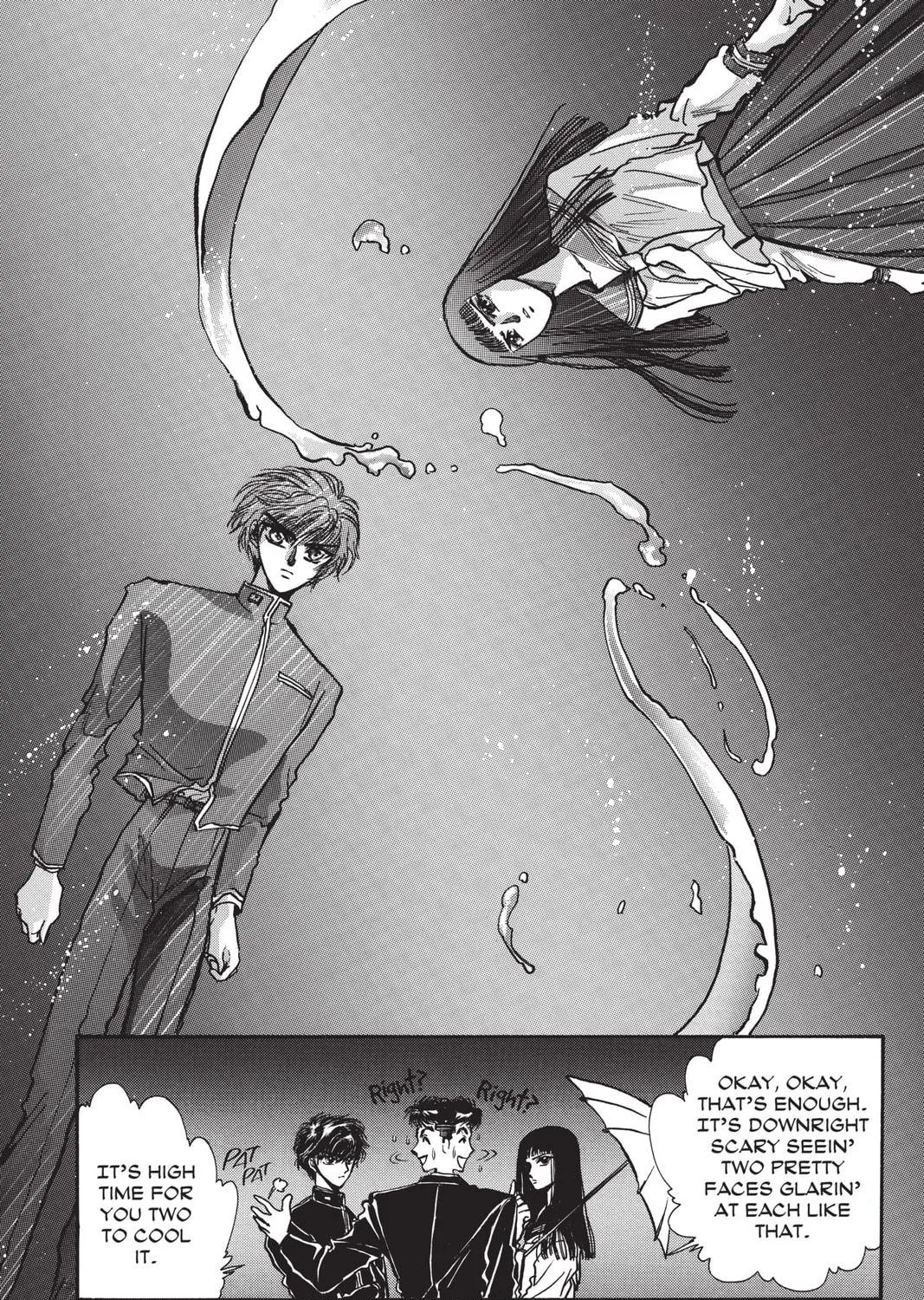 Read X chapter 3 image 238 on Lezhin