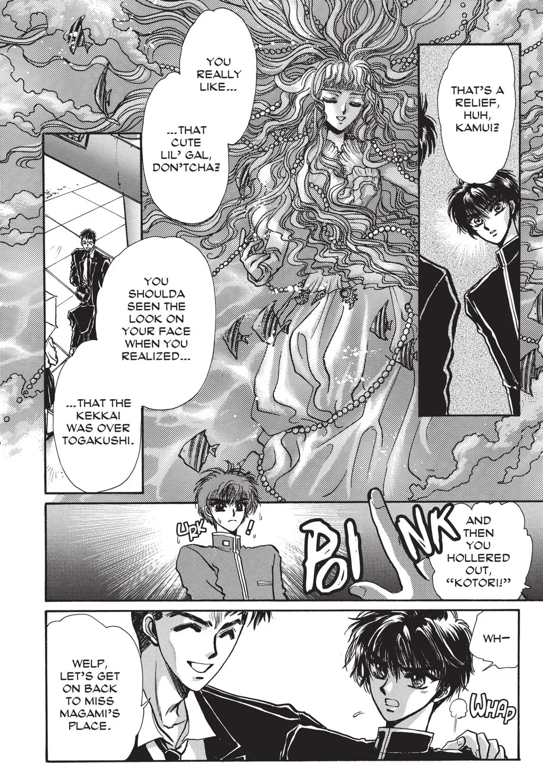Read X chapter 3 image 242 on Lezhin