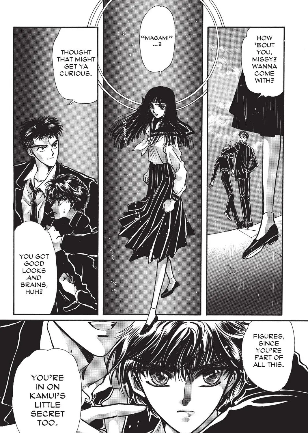 Read X chapter 3 image 244 on Lezhin