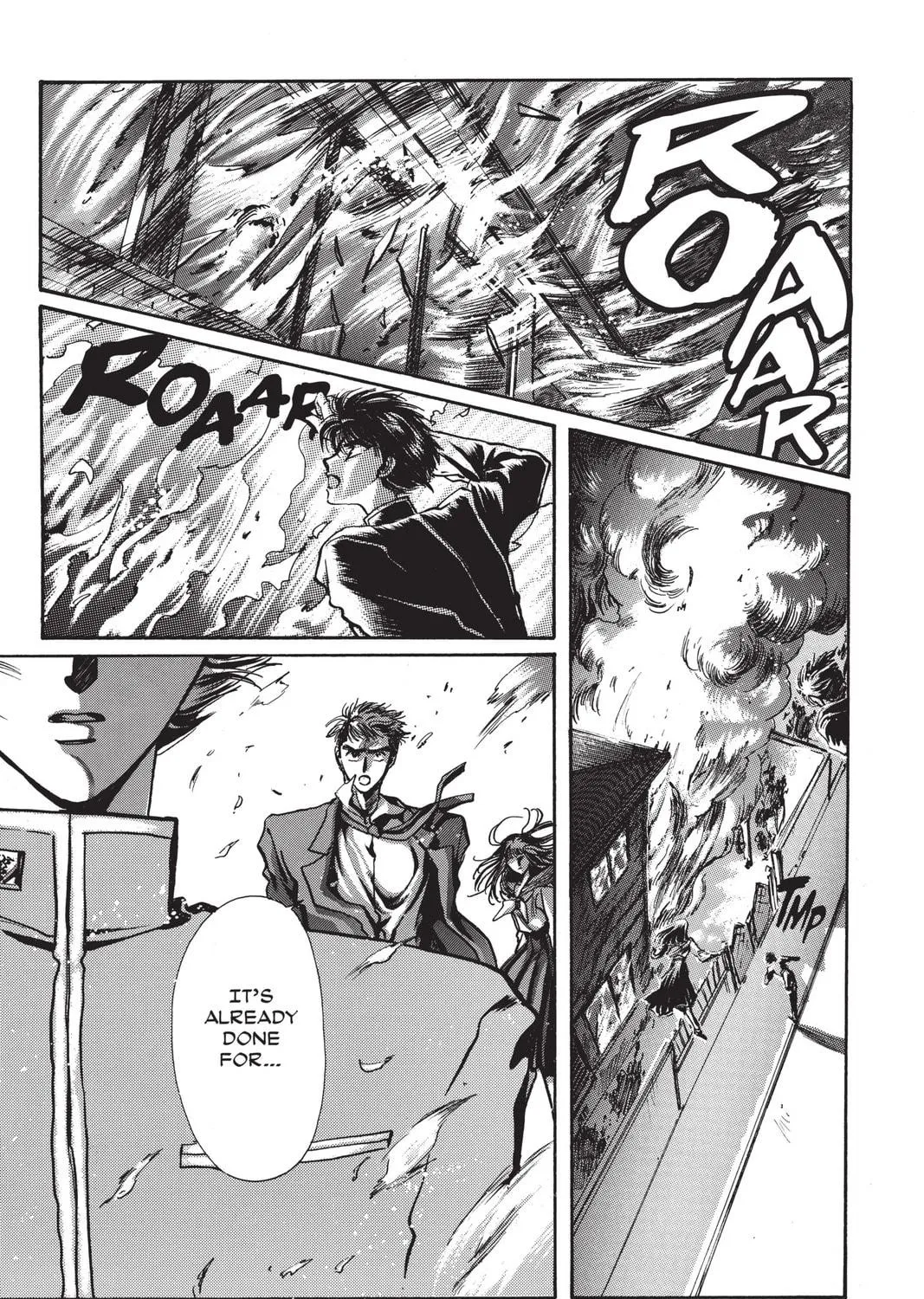 Read X chapter 3 image 248 on Lezhin