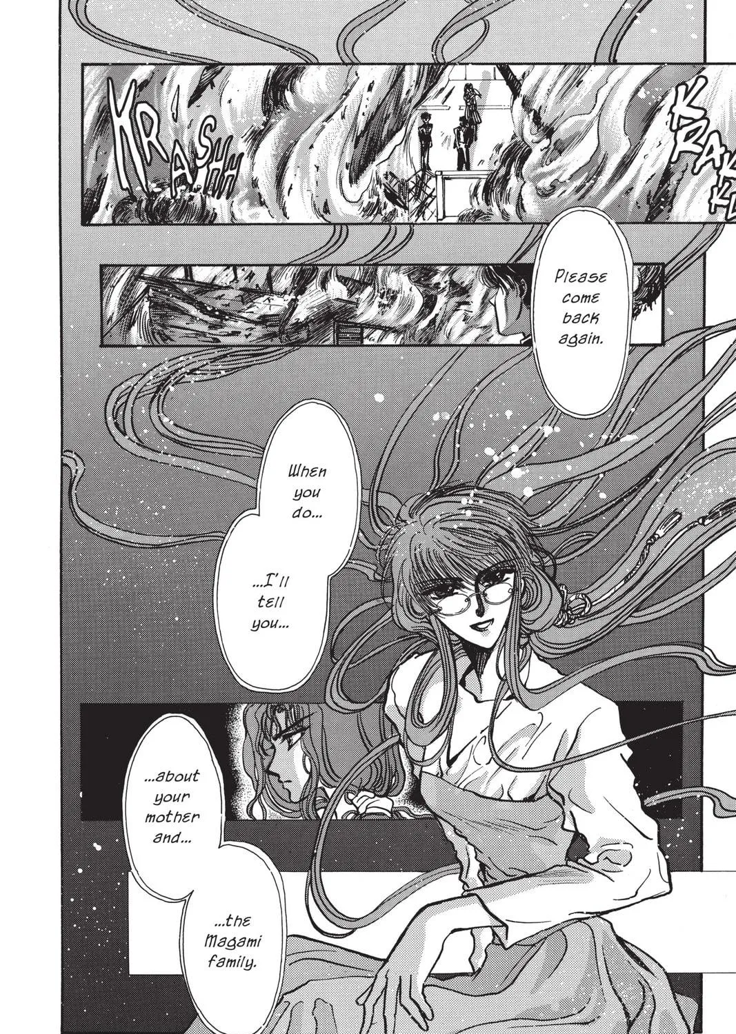 Read X chapter 3 image 250 on Lezhin