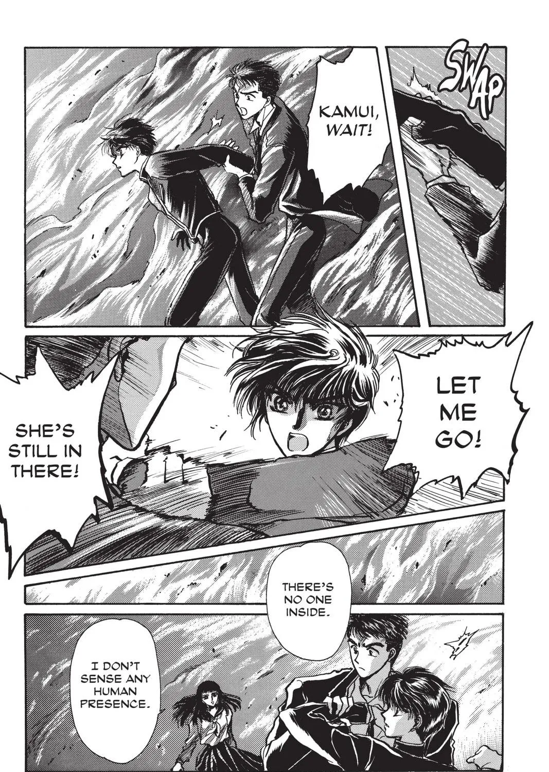 Read X chapter 3 image 256 on Lezhin