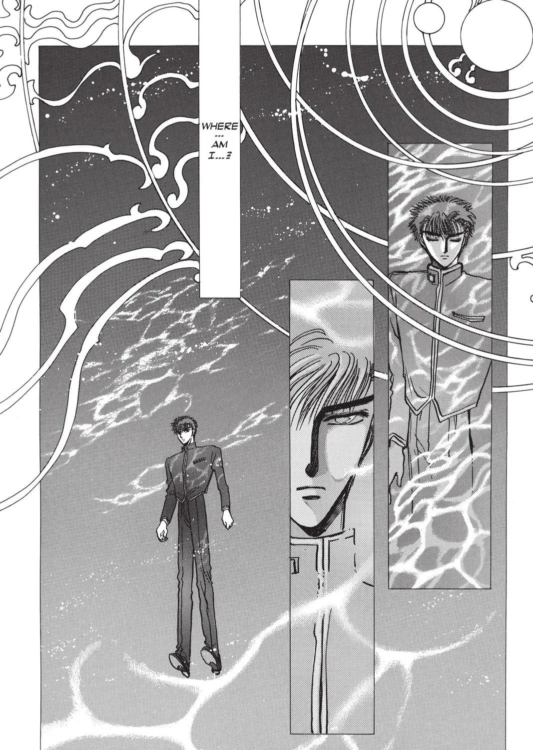 Read X chapter 3 image 268 on Lezhin