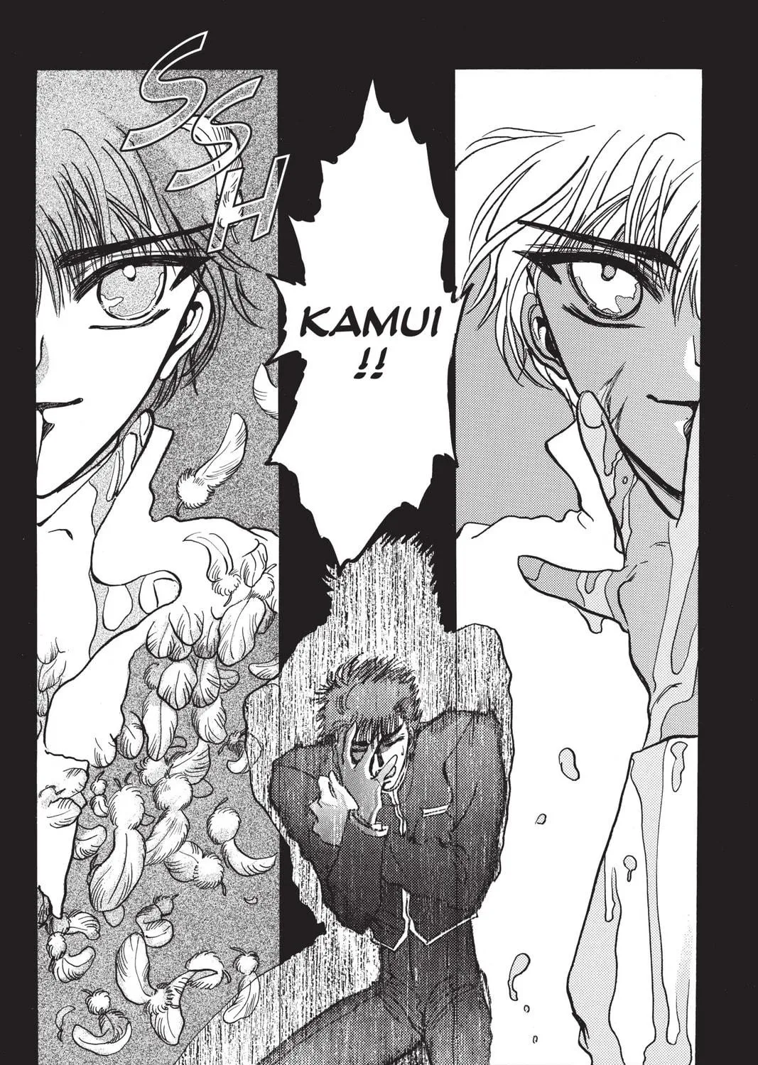 Read X chapter 3 image 292 on Lezhin