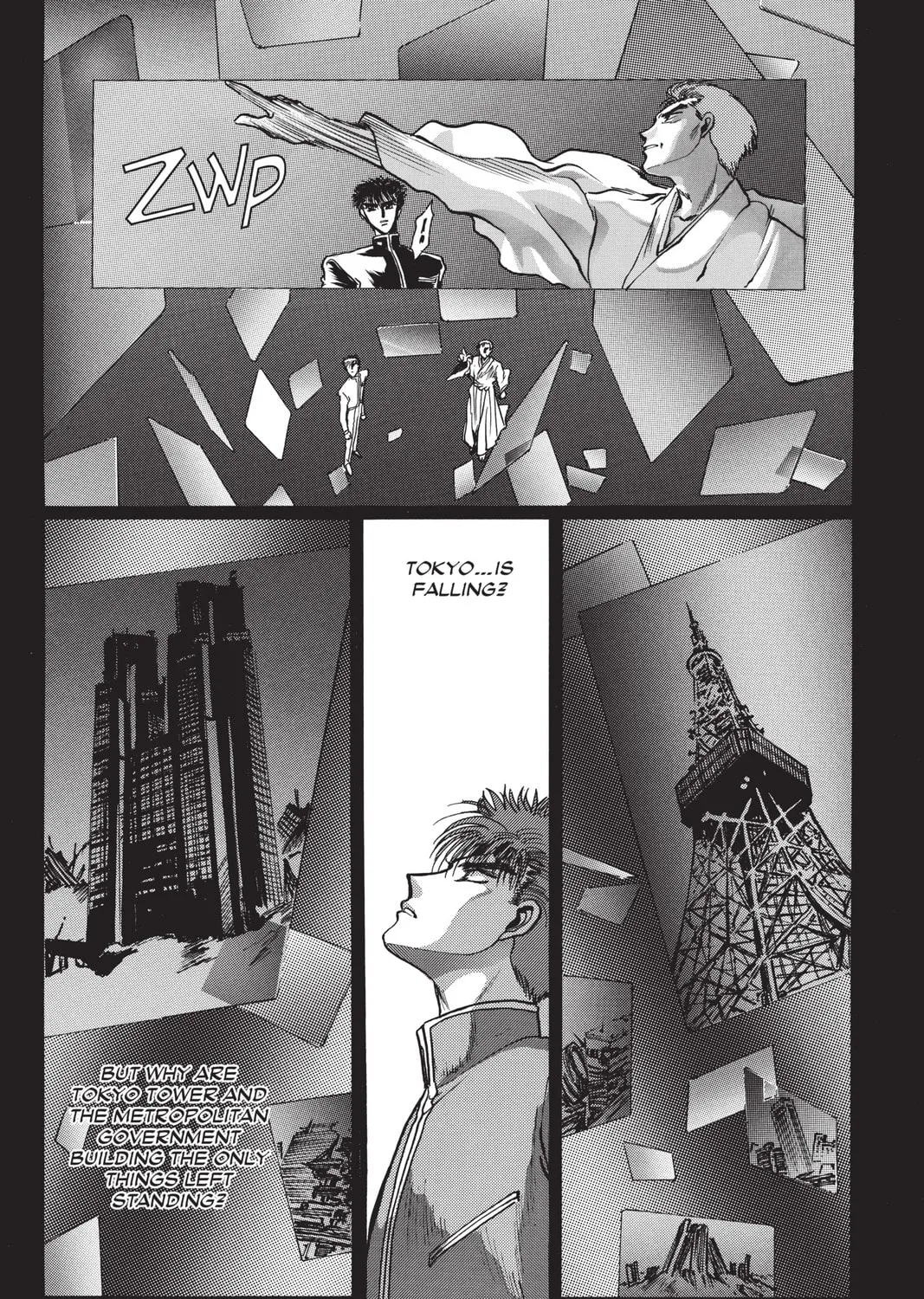 Read X chapter 3 image 296 on Lezhin