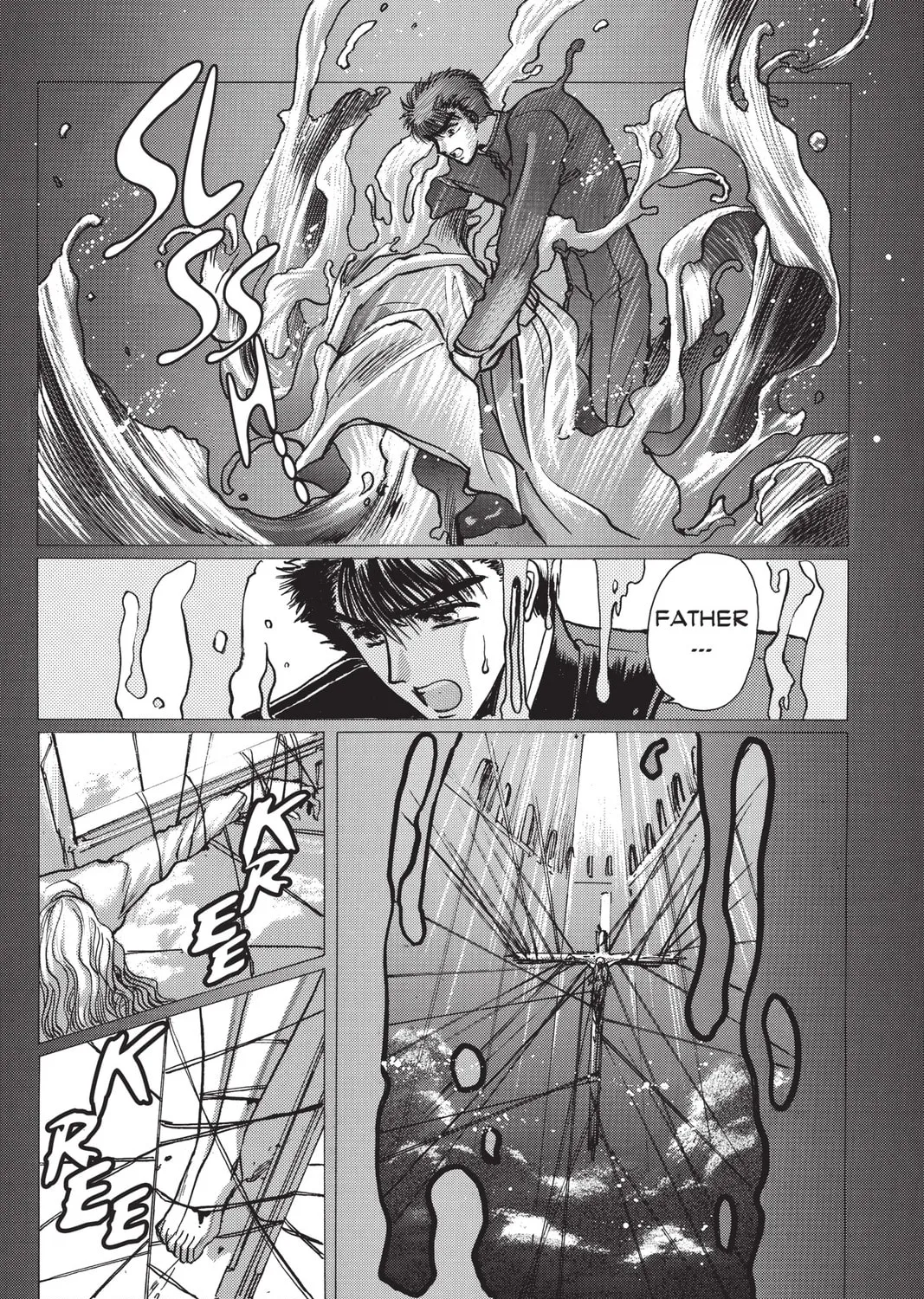 Read X chapter 3 image 300 on Lezhin